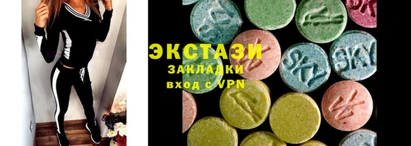 каннабис Россошь