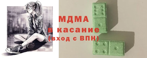 ешки Алексин